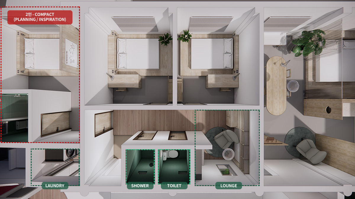 동백언우재 202-1호