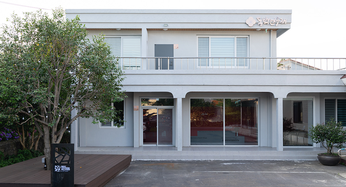 동백언우재 전경