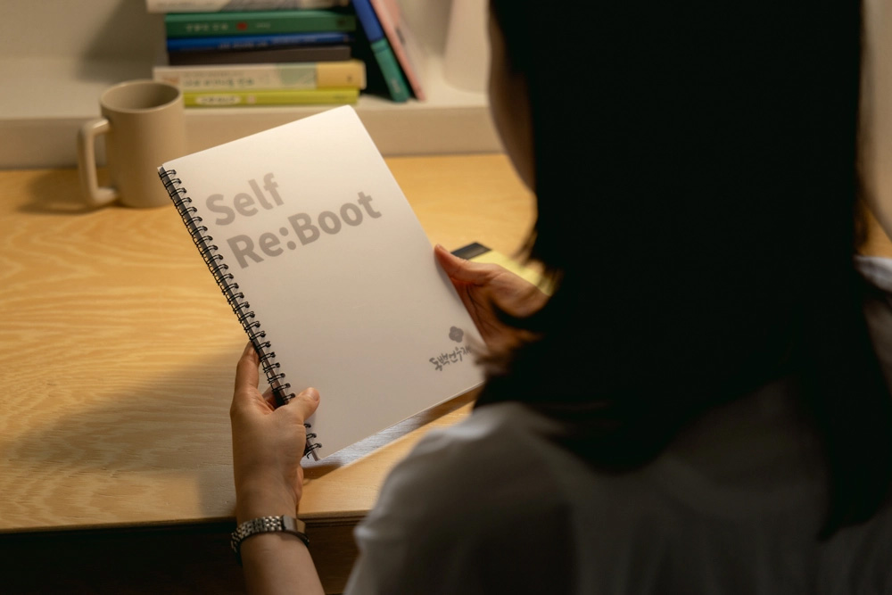 다시 돌아오고 싶은 마음의 고향