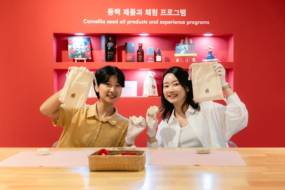 동백 올인원바 만들기