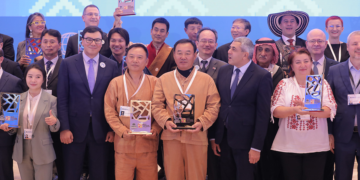 UNWTO ‘최우수관광마을(Best Tourism Villages)’에 선정