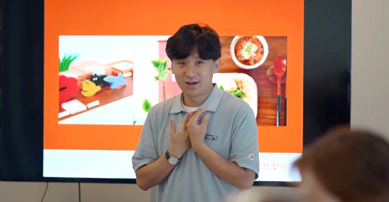 라이프 코칭 세션